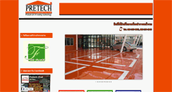 Desktop Screenshot of pretechthai.com
